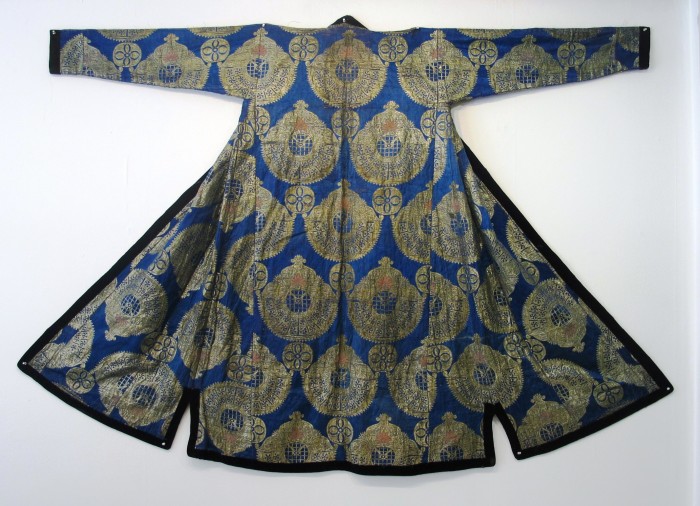 Silk Brocaded Coat, Uzbekistan