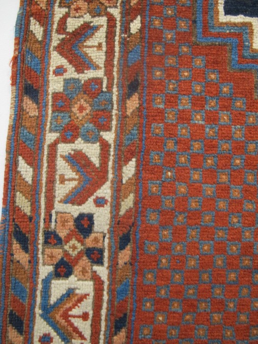 Afshar Rug