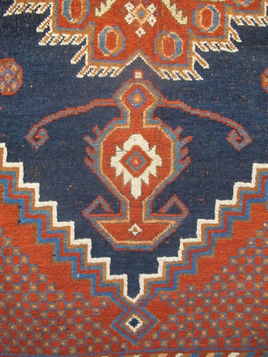 Afshar Rug