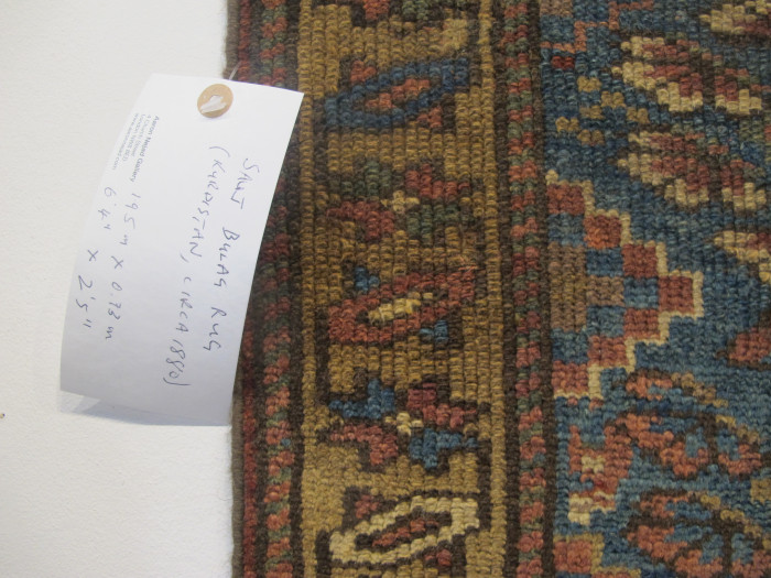 Sauj Bulagh Rug