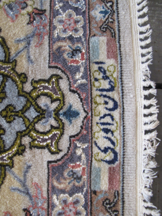 Fine Part-Silk Isfahan Rug