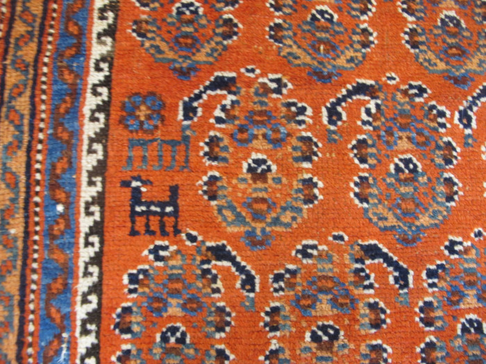 Tribal Afshar Rug