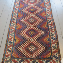 Image of Karabagh Rug